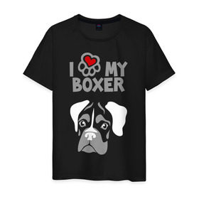 Мужская футболка хлопок с принтом Я люблю моего боксера в Тюмени, 100% хлопок | прямой крой, круглый вырез горловины, длина до линии бедер, слегка спущенное плечо. | Тематика изображения на принте: boxer | love | my | боксер | люблю | моего