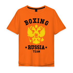 Мужская футболка хлопок Oversize с принтом Boxing Russia Team в Тюмени, 100% хлопок | свободный крой, круглый ворот, “спинка” длиннее передней части | boxing | russia | team | бокс | герб | орел | россия | русский