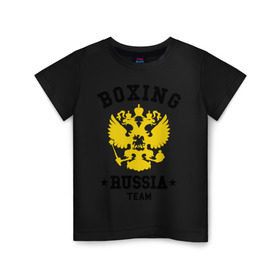 Детская футболка хлопок с принтом Boxing Russia Team в Тюмени, 100% хлопок | круглый вырез горловины, полуприлегающий силуэт, длина до линии бедер | boxing | russia | team | бокс | герб | орел | россия | русский