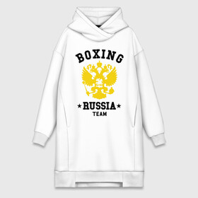 Платье-худи хлопок с принтом Boxing Russia Team в Тюмени,  |  | boxing | russia | team | бокс | герб | орел | россия | русский