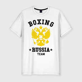 Мужская футболка премиум с принтом Boxing Russia Team в Тюмени, 92% хлопок, 8% лайкра | приталенный силуэт, круглый вырез ворота, длина до линии бедра, короткий рукав | Тематика изображения на принте: boxing | russia | team | бокс | герб | орел | россия | русский