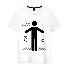 Мужская футболка хлопок с принтом Я Рыбак в Тюмени, 100% хлопок | прямой крой, круглый вырез горловины, длина до линии бедер, слегка спущенное плечо. | fishermen | рыба | рыбак | рыбалка | удочка