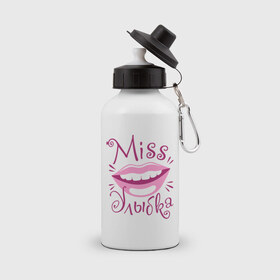 Бутылка спортивная с принтом Мисс улыбка в Тюмени, металл | емкость — 500 мл, в комплекте две пластиковые крышки и карабин для крепления | 