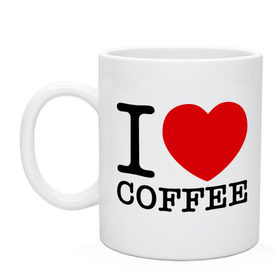 Кружка с принтом I love coffee в Тюмени, керамика | объем — 330 мл, диаметр — 80 мм. Принт наносится на бока кружки, можно сделать два разных изображения | coffee | heart | love | кофе | люблю | сердце