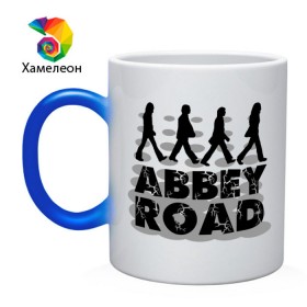 Кружка хамелеон с принтом Abbey Road в Тюмени, керамика | меняет цвет при нагревании, емкость 330 мл | 
