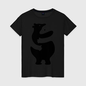 Женская футболка хлопок с принтом Медвежий Инь-Янь в Тюмени, 100% хлопок | прямой крой, круглый вырез горловины, длина до линии бедер, слегка спущенное плечо | Тематика изображения на принте: медведь | обнимашки | объятия