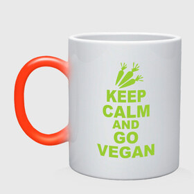 Кружка хамелеон с принтом Keep calm and go vegan в Тюмени, керамика | меняет цвет при нагревании, емкость 330 мл | 