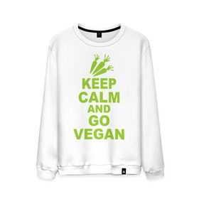 Мужской свитшот хлопок с принтом Keep calm and go vegan в Тюмени, 100% хлопок |  | 
