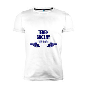 Мужская футболка премиум с принтом Терек Грозный в Тюмени, 92% хлопок, 8% лайкра | приталенный силуэт, круглый вырез ворота, длина до линии бедра, короткий рукав | 1958 | grozny | terek | грозный | терек