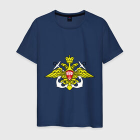 Мужская футболка хлопок с принтом ВМФ России в Тюмени, 100% хлопок | прямой крой, круглый вырез горловины, длина до линии бедер, слегка спущенное плечо. | вмф | герб | двуглавый | корона | орел | россия | щит | эмблема | якорь