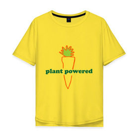 Мужская футболка хлопок Oversize с принтом Vegetarian plant powered в Тюмени, 100% хлопок | свободный крой, круглый ворот, “спинка” длиннее передней части | Тематика изображения на принте: carrot | plant | power | vegan. vegeterian | веган | вегетарианец | заряжен | морковь | овощи | растение | сила | фрукты