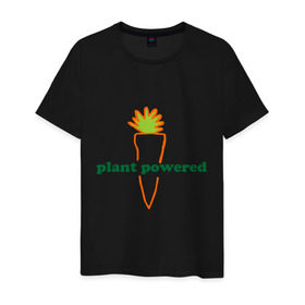 Мужская футболка хлопок с принтом Vegetarian plant powered в Тюмени, 100% хлопок | прямой крой, круглый вырез горловины, длина до линии бедер, слегка спущенное плечо. | carrot | plant | power | vegan. vegeterian | веган | вегетарианец | заряжен | морковь | овощи | растение | сила | фрукты