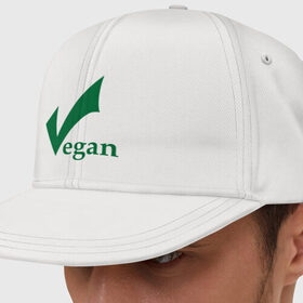 Кепка снепбек с прямым козырьком с принтом Vegan в Тюмени, хлопок 100% |  | vegan | vegetarian | веган | вегетарианец