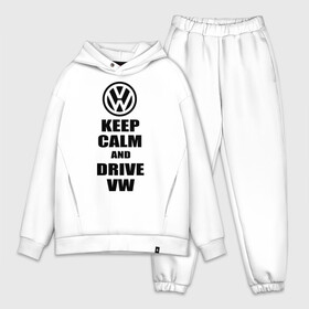 Мужской костюм хлопок OVERSIZE с принтом Keep calm and drive vw в Тюмени,  |  | calm | drive | keep | volkswagen | веди | води | вольксваген | оставайся | сохраняй | спокойствие