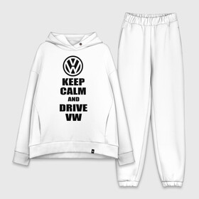 Женский костюм хлопок Oversize с принтом Keep calm and drive vw в Тюмени,  |  | calm | drive | keep | volkswagen | веди | води | вольксваген | оставайся | сохраняй | спокойствие