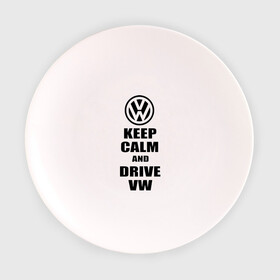 Тарелка с принтом Keep calm and drive vw в Тюмени, фарфор | диаметр - 210 мм
диаметр для нанесения принта - 120 мм | calm | drive | keep | volkswagen | веди | води | вольксваген | оставайся | сохраняй | спокойствие