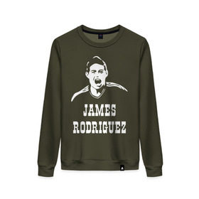 Женский свитшот хлопок с принтом James Rodriguez в Тюмени, 100% хлопок | прямой крой, круглый вырез, на манжетах и по низу широкая трикотажная резинка  | columbia | football | james | rodriguez | колумбия | родригес | футбол | хамес