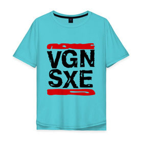 Мужская футболка хлопок Oversize с принтом Vegan sXe в Тюмени, 100% хлопок | свободный крой, круглый ворот, “спинка” длиннее передней части | vegan | вегетарианец | еда