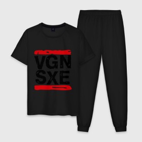 Мужская пижама хлопок с принтом Vegan sXe в Тюмени, 100% хлопок | брюки и футболка прямого кроя, без карманов, на брюках мягкая резинка на поясе и по низу штанин
 | vegan | вегетарианец | еда