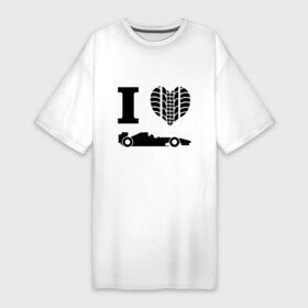 Платье-футболка хлопок с принтом Формула 1 в Тюмени,  |  | машина | сердце | формула