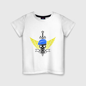 Детская футболка хлопок с принтом ВДВ. Никто кроме нас (1) в Тюмени, 100% хлопок | круглый вырез горловины, полуприлегающий силуэт, длина до линии бедер | крылья