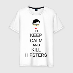Мужская футболка хлопок с принтом Kill Hipsters в Тюмени, 100% хлопок | прямой крой, круглый вырез горловины, длина до линии бедер, слегка спущенное плечо. | 