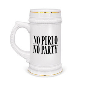Кружка пивная с принтом No Pirlo,no party в Тюмени,  керамика (Материал выдерживает высокую температуру, стоит избегать резкого перепада температур) |  объем 630 мл | no party | no pirlo | мяч | спорт | футбол