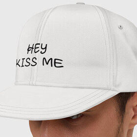 Кепка снепбек с прямым козырьком с принтом Hey kiss me в Тюмени, хлопок 100% |  | hey | kiss | love | me | девушка | любовь | меня | пара | парень | поцелуй | романтика | ты | эй