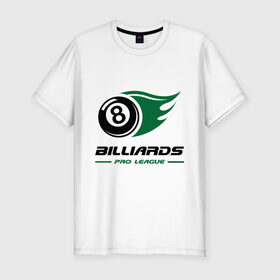 Мужская футболка премиум с принтом Billiards в Тюмени, 92% хлопок, 8% лайкра | приталенный силуэт, круглый вырез ворота, длина до линии бедра, короткий рукав | billiard | cue | league | pro | sports | бильярд | биток | кий | пул | шар