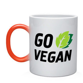 Кружка хамелеон с принтом Go vegan в Тюмени, керамика | меняет цвет при нагревании, емкость 330 мл | go | vegan | будь | веган | вегетарианец | здоровье