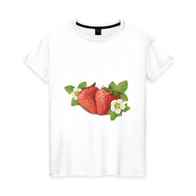 Женская футболка хлопок с принтом Сладкая клубничка в Тюмени, 100% хлопок | прямой крой, круглый вырез горловины, длина до линии бедер, слегка спущенное плечо | клубника | фрукты | ягода