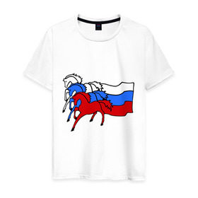 Мужская футболка хлопок с принтом Сильная Россия в Тюмени, 100% хлопок | прямой крой, круглый вырез горловины, длина до линии бедер, слегка спущенное плечо. | кони | лошадь | россия | сильная | триколор | тройка | флаг