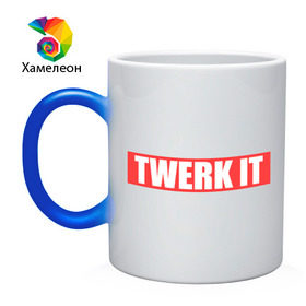 Кружка хамелеон с принтом Twerk it в Тюмени, керамика | меняет цвет при нагревании, емкость 330 мл | Тематика изображения на принте: 