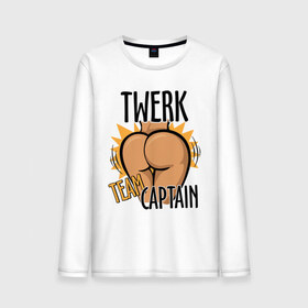 Мужской лонгслив хлопок с принтом Twerk team captain в Тюмени, 100% хлопок |  | twerc | twerk | twerk dance | twerk it | twerk team | twerk team captain | тверк | тверк денс