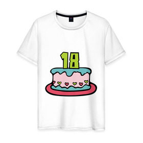 Мужская футболка хлопок с принтом Восемнадцатилетие в Тюмени, 100% хлопок | прямой крой, круглый вырез горловины, длина до линии бедер, слегка спущенное плечо. | happy birthday | восемнадцатилетие | день рождения | подарки. торт | праздники | хэппи бездэй