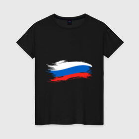 Женская футболка хлопок с принтом Российский флаг в Тюмени, 100% хлопок | прямой крой, круглый вырез горловины, длина до линии бедер, слегка спущенное плечо | патриоты | россия | рф | флаг