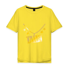 Мужская футболка хлопок Oversize с принтом Таня медальон в Тюмени, 100% хлопок | свободный крой, круглый ворот, “спинка” длиннее передней части | Тематика изображения на принте: 