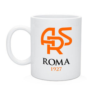Кружка с принтом FC Roma Sign в Тюмени, керамика | объем — 330 мл, диаметр — 80 мм. Принт наносится на бока кружки, можно сделать два разных изображения | 1927 | ars | club | fc | football | roma | клуб | рим | фк | футбол