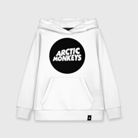 Детская толстовка хлопок с принтом Arctic Monkeys Round в Тюмени, 100% хлопок | Круглый горловой вырез, эластичные манжеты, пояс, капюшен | arctic | monkeys | round | круг