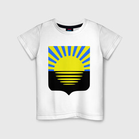 Детская футболка хлопок с принтом Герб Донецка в Тюмени, 100% хлопок | круглый вырез горловины, полуприлегающий силуэт, длина до линии бедер | новороссия