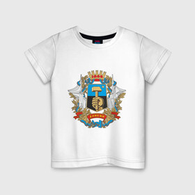 Детская футболка хлопок с принтом Донецк олдскул в Тюмени, 100% хлопок | круглый вырез горловины, полуприлегающий силуэт, длина до линии бедер | новороссия