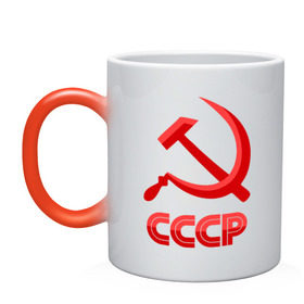 Кружка хамелеон с принтом СССР Логотип в Тюмени, керамика | меняет цвет при нагревании, емкость 330 мл | коммунизм | молот | партия | патриот | ретро | серп | ссср