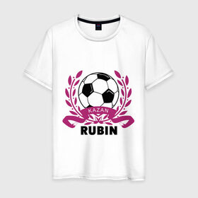 Мужская футболка хлопок с принтом ФК Рубин в Тюмени, 100% хлопок | прямой крой, круглый вырез горловины, длина до линии бедер, слегка спущенное плечо. | rubin | венок | казань | мяч | рубин | спорт | фк | футбол | футбольный клуб