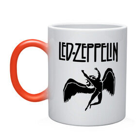 Кружка хамелеон с принтом Led Zeppelin в Тюмени, керамика | меняет цвет при нагревании, емкость 330 мл | led zeppelin