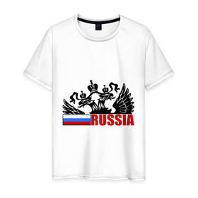 Мужская футболка хлопок с принтом Россия в Тюмени, 100% хлопок | прямой крой, круглый вырез горловины, длина до линии бедер, слегка спущенное плечо. | Тематика изображения на принте: герб | орел | патриот | россия | рф | триколор | флаг