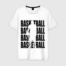 Мужская футболка хлопок с принтом Basketball в Тюмени, 100% хлопок | прямой крой, круглый вырез горловины, длина до линии бедер, слегка спущенное плечо. | basketball | баскетбол | мяч | силуэт | спортсмен