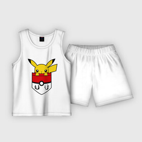 Детская пижама с шортами хлопок с принтом Пикачу в кармане в Тюмени,  |  | pikachu | карман | пикачу | покебол | покемон