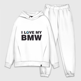 Мужской костюм хлопок OVERSIZE с принтом I love my BMW в Тюмени,  |  | bmw | love | бмв | люблю
