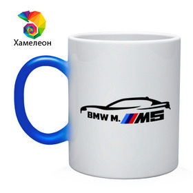 Кружка хамелеон с принтом BMW M5 в Тюмени, керамика | меняет цвет при нагревании, емкость 330 мл | Тематика изображения на принте: bmw | m5 | автомобиль | бмв | м5