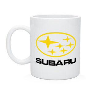 Кружка с принтом Subaru Logo в Тюмени, керамика | объем — 330 мл, диаметр — 80 мм. Принт наносится на бока кружки, можно сделать два разных изображения | logo | subaru | автомобиль | логотип | марка | субару